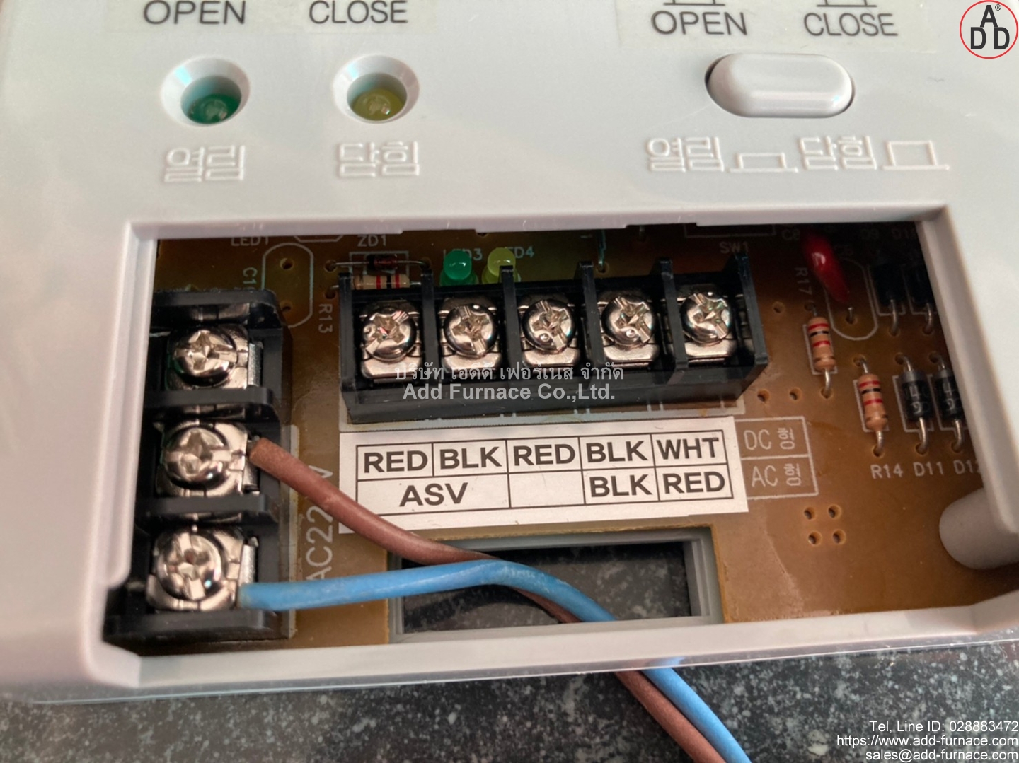 Electric Valve Actuator Controller EW201S (5)